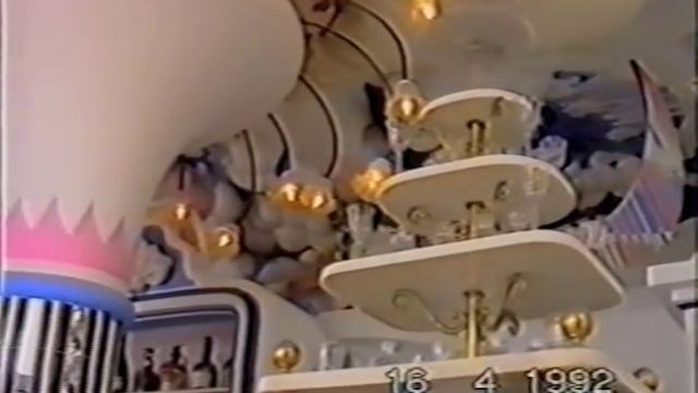 Café del Mar, Ibiza, Summer 1992 (Part One) смотреть онлайн