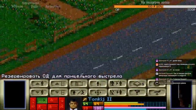👽 Новые миссии, новая медицина 💀 OpenXcom mod X-FILES