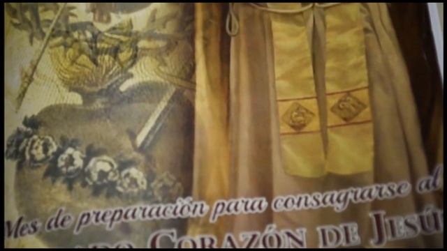 Литания Святейшему Сердцу Иисуса