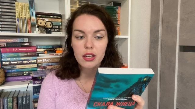 КНИЖНАЯ ОХОТА В ЧИТАЙ-ГОРОД. ТАКИЕ КНИГИ НЕ ОЖИДАЛА УВИДЕТЬ?