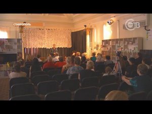 В Ставрополе вновь открылся театр "Гармония"