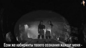 Red Velvet IRENE & SEULGI - Naughty [rus.sub/рус.саб]