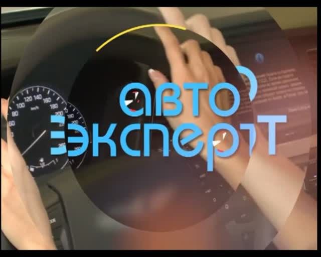 автошкола1