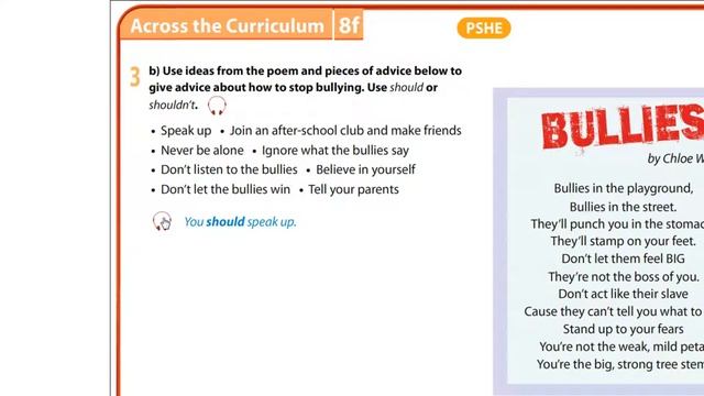 Урок 7 Часть 1 Класс 7 По учебнику английского языка Excel смотреть онлайн