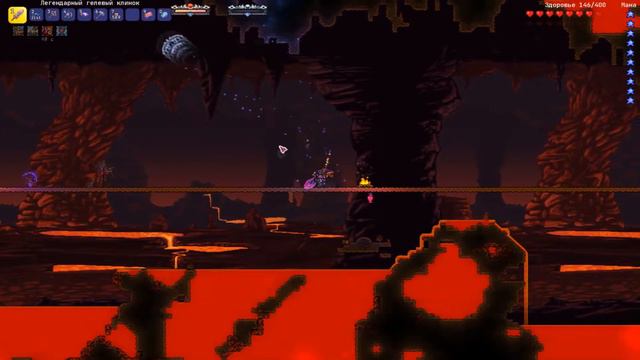 ЧЁ ТАК СЛОЖНО?! - Террария с модами #13 смотреть онлайн