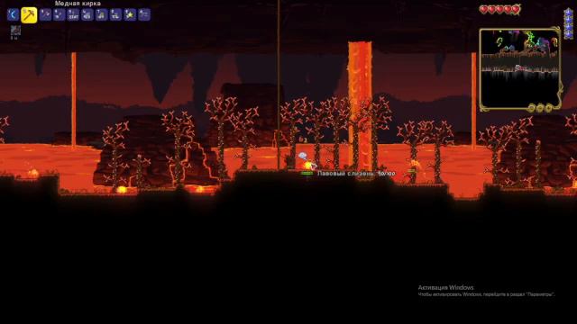 террария легендарная сложность за призывателя 4 смотреть онлайн