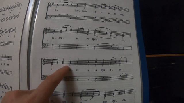 Учим ЗАДОСТОЙНИК к Вербному Воскресению. смотреть онлайн