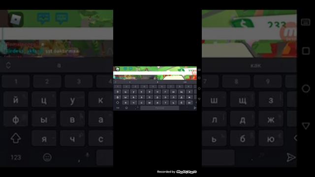 Как можно получить любых петов бесплатно! 😱😱😱😱😱 смотреть онлайн