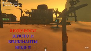 Cave Digger С Нуля, cave digger game