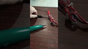 кабель трекер MS6812-R