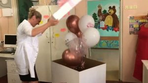 Любовь на расстоянии