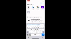 Что делать если ты забыл пароль от своего аккаунта или тебя взломали в роблокс? Dani123roblox
