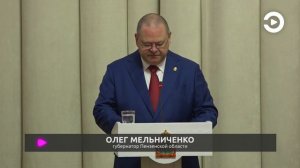 В Пензенский краеведческий музей передали награды Героя России Сергея Гринина