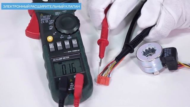 Методика тестирования компонентов сплит-систем Haier смотреть онлайн