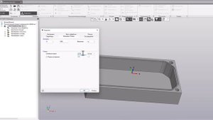 ADEM CAM для Компас-3D - Фрезерование детали Крышка ч.5