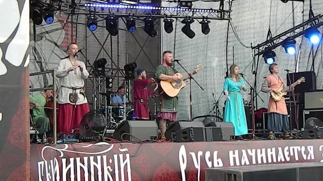 СКОЛОТ - Звезда