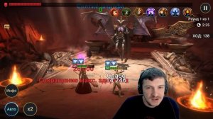 RAID: КОМФОРТНЫЙ 👍 ФАРМ - ДВУМЯ ГЕРОЯМИ  (БЕЗ АНИРИ) СКЛЕП ДЬЯВОЛА ПУСТЫНИ 25 (ГАЙД ОБЗОР)