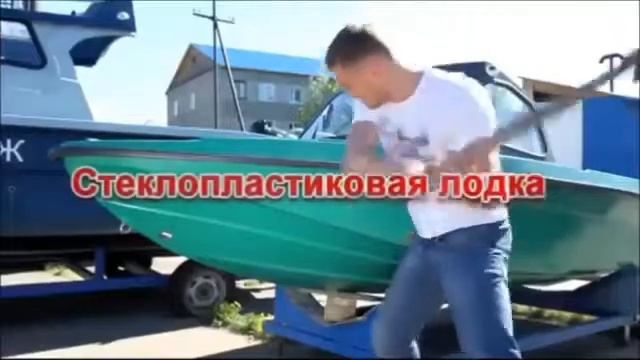 прочность стеклопластика