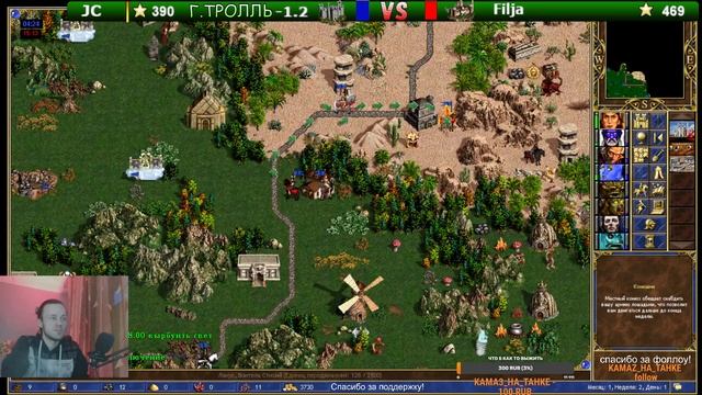 Удалил мейна ради тюрьмы (Герои 3) смотреть онлайн