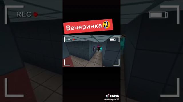 Эдисон перец и амонг ас смотреть онлайн