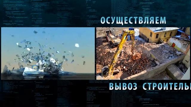Бой кирпича 0-10 мм (отсев). Кирпичный бой видео онлайн. Все фракции с доставкой. смотреть онлайн