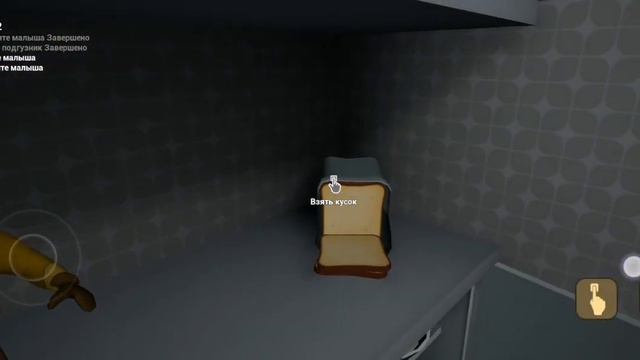 вышла новая обнова ребёнка в жёлтом! скорей смотри моё новое видео смотреть онлайн