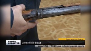 Схрон оружия обнаружили полицейские в Нижегородской области