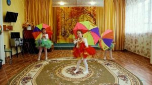 "Танец с зонтиками". Сл.и муз. А.Евдотьевой.