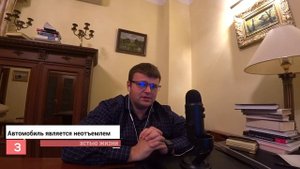 Что будет с автомобилем при банкротстве. Возможно ли сохранить имущество при банкротстве