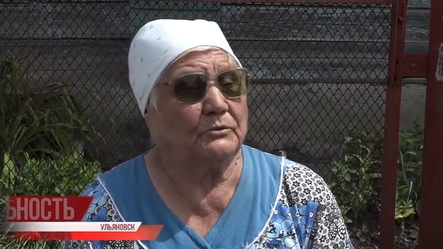 Жители поселка Дачный бегают за водой с ведрами. Из кранов вместо воды у них течёт... ничего смотреть онлайн