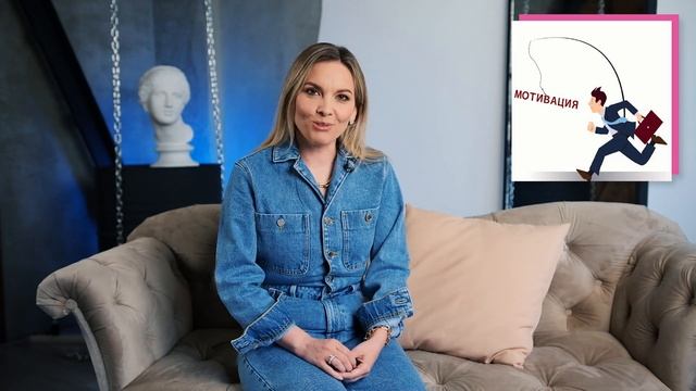 Как кардинально изменить свою жизнь? / Выход из постоянной усталости