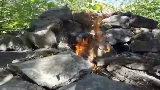 отдых