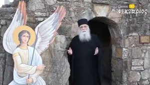 Благодатный огонь. Три современных свидетельства. Георгий Максимов