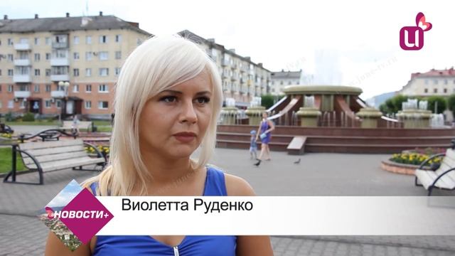 Фестиваль невест набирает участниц смотреть онлайн