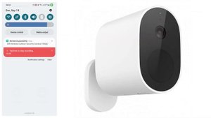 Xiaomi Mi Wireless Outdoor Security Camera 1080p With Receiver SETUP