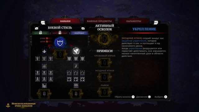 Час Eldest Souls - стрим 09/08/21 смотреть онлайн