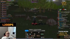 ИНТЕРЛЮД Х1 - РЕЙД ПО ТОП РБ 30+ / FLAURON / BoHpts - Lineage 2