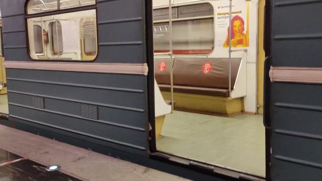 Станция Метро Алмаатинская