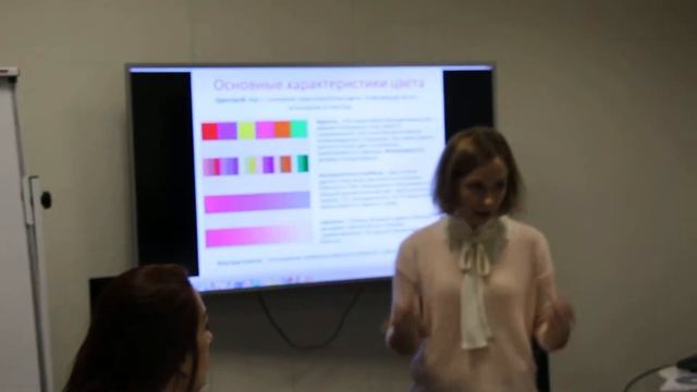 Авторский курс Любови Молотковой "Сам себе стилист". Занятия со свойствами цвета. смотреть онлайн