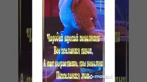 с днем рождения сестренка