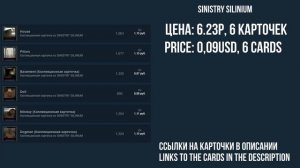Дешевые Значки Стим До 7руб // Cheap Steam Badges Up To 0.1usd