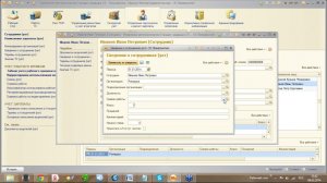 Учет работы водителей, начисление заработной платы.