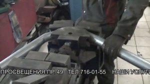 Установка прямоточной банки  Skoda Yeti. Установка глушителя в СПБ.