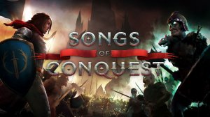 Songs of Conquest с русской озвучкой. Прохождение первой песни.