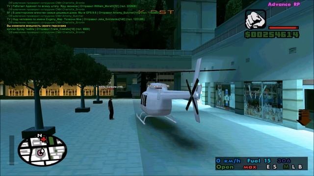 Халявный ВЕРТОЛЕТ! в SAMP (Advance-RP) #25 смотреть онлайн