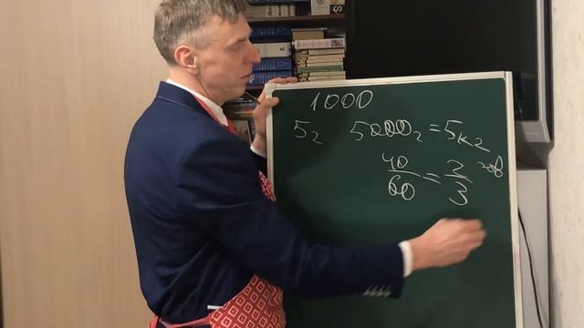 Математические пельмени Легкотня старше 3 класса можно не смотреть смотреть онлайн