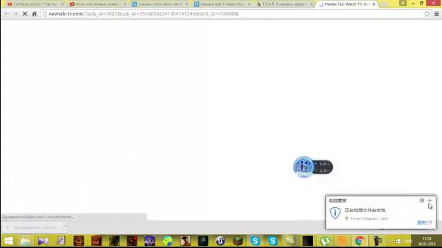 как скачать игры смотреть онлайн
