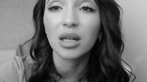 Ты море, а не скала!