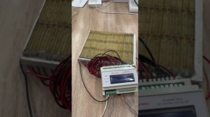 Подключение контроллера к Светильникам