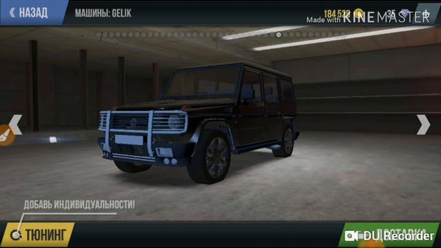 Теперь я Boss в MadOut2 BigCityOnline v.6.6 смотреть онлайн